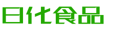 丽水恩明贸易有限公司